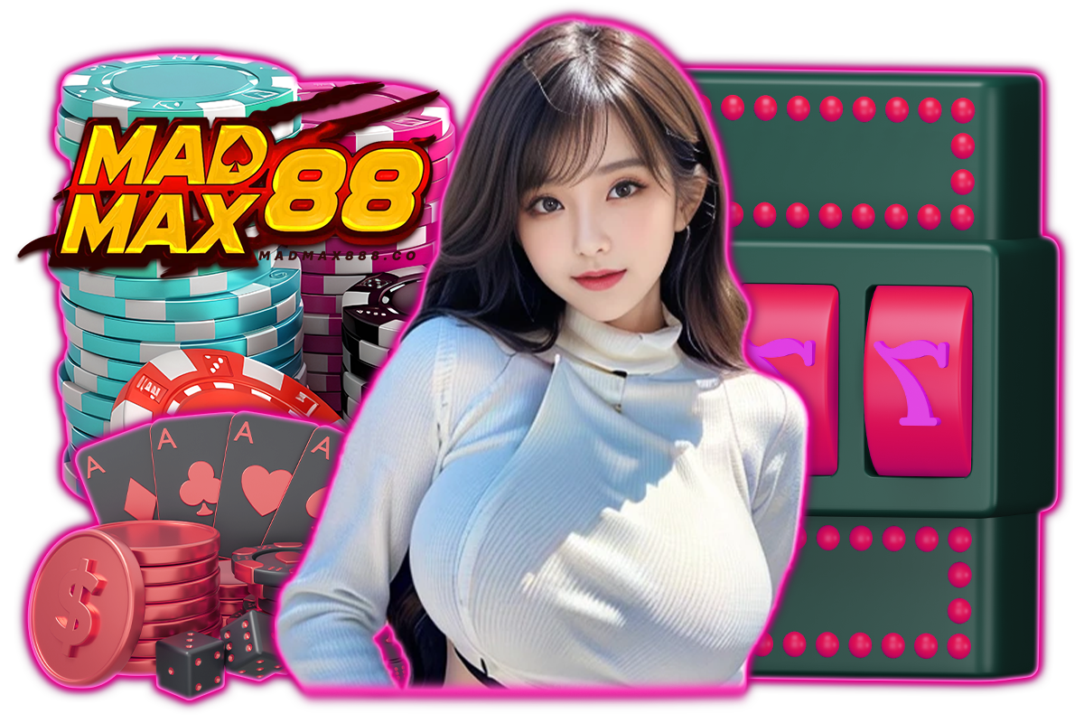 madmax88 ทางเข้า